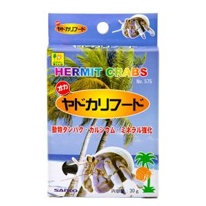 三晃商会　オカヤドカリフード　３０ｇ｜charm 第2ヤフー店