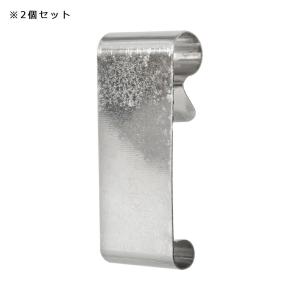 GEX ラビットサークル H65用 サークル結...の詳細画像1