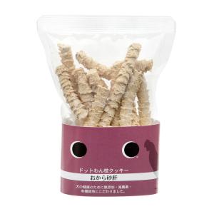 ドットわん　枝クッキー　おから砂肝　４５ｇ　ドッグフード　犬　おやつ