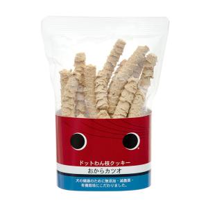 ドットわん　枝クッキー　おからカツオ　４５ｇ　ドッグフード　犬　おやつ