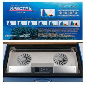 SPECTRA SP200(スペクトラ) シルバーの詳細画像1