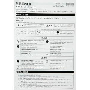 (組立済み)アクロ 水槽台 60×30×70 ...の詳細画像4