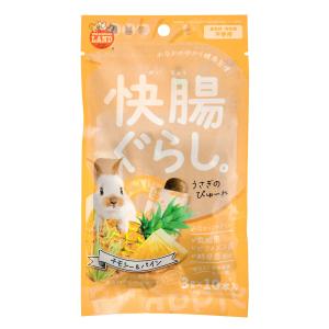 マルカン　快腸ぐらし　うさぎのぴゅーれ　チモシー＆パイン　３ｇｘ１０本