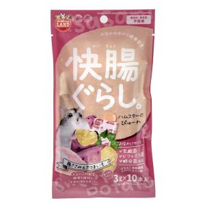 マルカン　快腸ぐらし　ハムスターのぴゅーれ　鶏ささみ＆さつまいも　３ｇｘ１０本　おやつ　乳酸菌