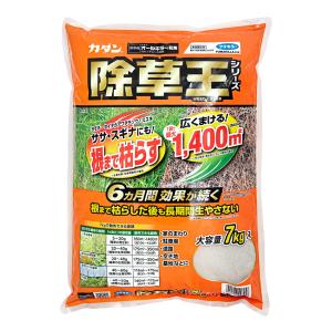 除草剤　フマキラー　除草王シリーズ　オールキラー粒剤　７ｋｇ