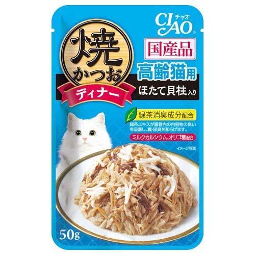いなば　焼かつおディナー　高齢猫用　ほたて貝柱入り　５０ｇ×９６袋　国産