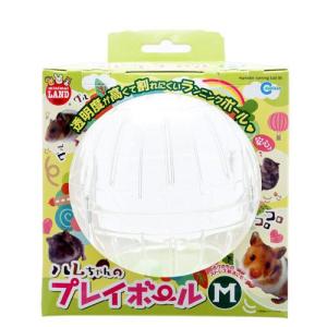 マルカン　ハムちゃんのプレイボール　Ｍ｜charm 第2ヤフー店