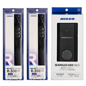 120cm水槽用 サーモ＆ヒーターセット ニッソー シーパレックス