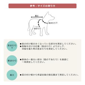 犬 ライフジャケット イージードッグ DFDブ...の詳細画像5