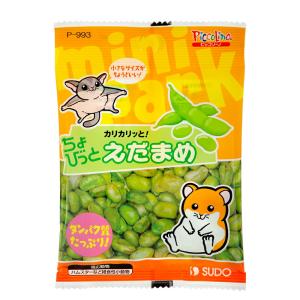 スドー　ちょびっと　えだまめ　１０ｇ　ハムスター　モモンガ　おやつ