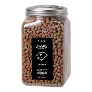ジクラ　ＪＯＪＯ　ＦＯＯＤ　ＧＨＩＢＬＩ　ギブリ　６５０ｇ　草食用　陸ガメ　イグアナ　餌