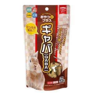 ハイペット　おやつにプラス　ギャバ　５５ｇ