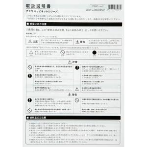 (組立済み)アクロ 水槽台 60×30×70 ...の詳細画像4