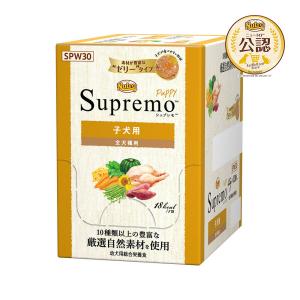 ニュートロ　シュプレモ　子犬用　ミニパウチ　３５ｇ×１２袋　お一人様８点限り