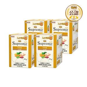 ニュートロ　シュプレモ　子犬用　ミニパウチ　３５ｇ×４８袋　お一人様２点限り