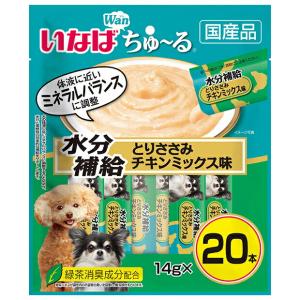 いなば　Ｗａｎちゅ〜る　水分補給　とりささみ　チキンミックス味　１４ｇ×２０本　ちゅーる　チュール