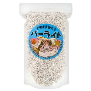 そのまま使える　パーライト　１．８Ｌ　産卵床　孵化用床材