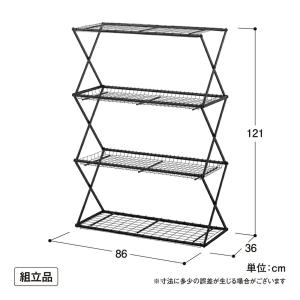 タカショー パンタグラック Lの詳細画像1