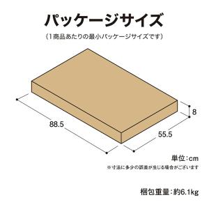 タカショー パンタグラック Lの詳細画像2