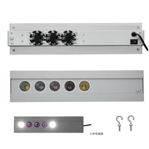 爬虫類用LEDライト UVB MH-10S 紫...の詳細画像1