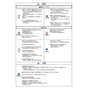 爬虫類用LEDライト UVB MH-10S 紫...の詳細画像3