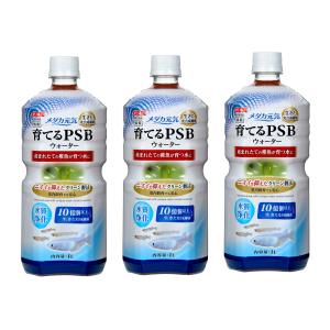 ＧＥＸ　メダカ元気　育てるＰＳＢウォーター　１Ｌ×３　ニオイが少ない　室内　めだか　稚魚