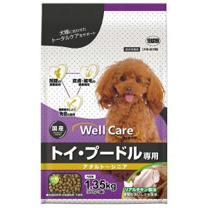ドッグフード イースター ウェルケア トイ・プー...の商品画像