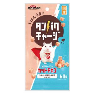 ミニアニマン　ハムスター・リスのカットチキン　６０ｇ　おやつ　ハムスター　リス