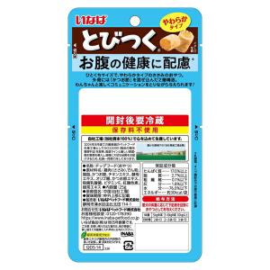 いなば とびつく お腹の健康に配慮 25gの詳細画像1