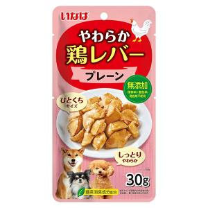 いなば　やわらか　鶏レバー　プレーン　３０ｇ