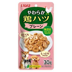 いなば　やわらか　鶏ハツ　プレーン　３０ｇ