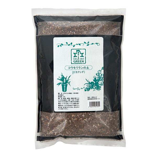 ＪＵＮ　コウモリランの土　２．５Ｌ　ビカクシダ　着生ラン