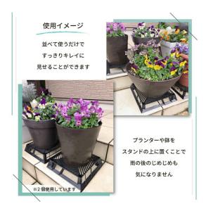 ブラックベース24cm フラワースタンド 鉢ス...の詳細画像5