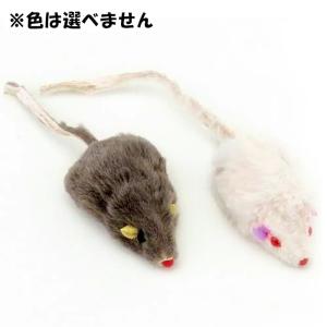 キャティーマン じゃれ猫 仔ネズミ 1匹の詳細画像2