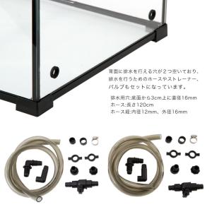 爬虫類ケージ テラスペース 45x45x60c...の詳細画像3