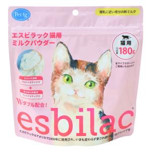 エスビラック　猫用　ミルクパウダー　１８０ｇ
