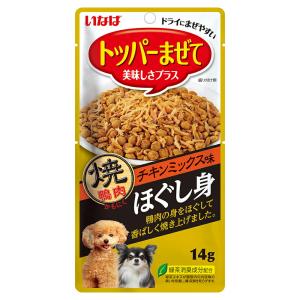 いなば　焼鴨肉ほぐし身　チキンミックス味　１４ｇ