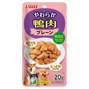 いなば　やわらか鴨肉　プレーン　２０ｇ