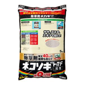 レインボー　ネコソギトップＦ　粒剤　５ｋｇ　イネ科　スギナ