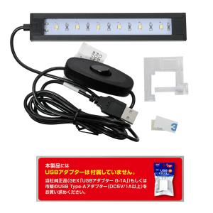 GEX クリアLED フラッティパワー 150BKの詳細画像2