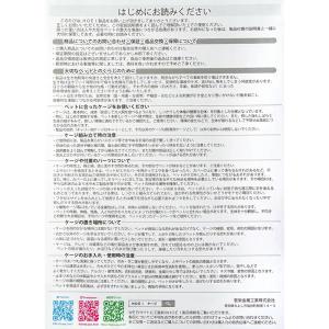 鳥かご HOEI 35手のりG ミントグリーン...の詳細画像5