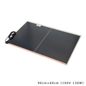 レップジャパン スーパー1 900 W900×...の詳細画像1
