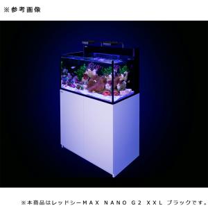 アウトレット品 レッドシー MAX NANO ...の詳細画像4