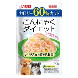 いなば　こんにゃくダイエット　とりささみ＆緑黄色野菜　６０ｇ