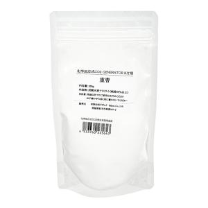 Chihiros CO2 Generator K...の商品画像