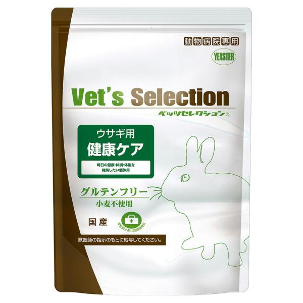 イースター　ベッツセレクション　ウサギ用　健康ケア　１ｋｇ（２５０ｇ×４）　食事療法食