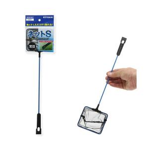 コトブキ工芸　Ｋ−２０１　ネットＳ　荒目　コケ取りつき