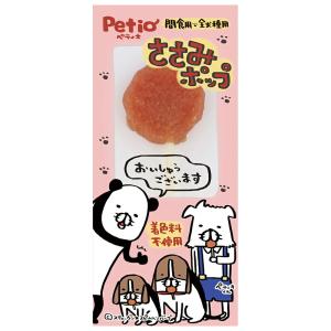 ペティオ　ささみポップ　１本入
