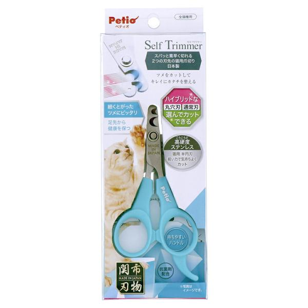 Ｓｅｌｆ　Ｔｒｉｍｍｅｒ　スパッと素早く切れる　２つの刃先の猫用爪切り　日本製