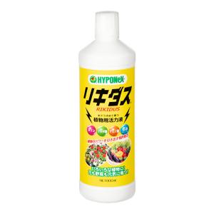ハイポネックス　リキダス　８００ｍｌ　活力剤　カルシウム　コリン